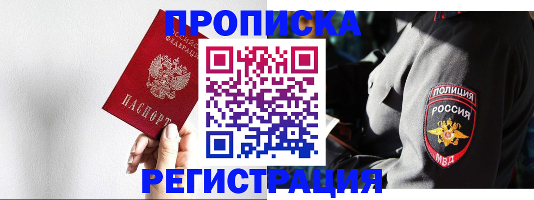 форма 3 в Семилуках