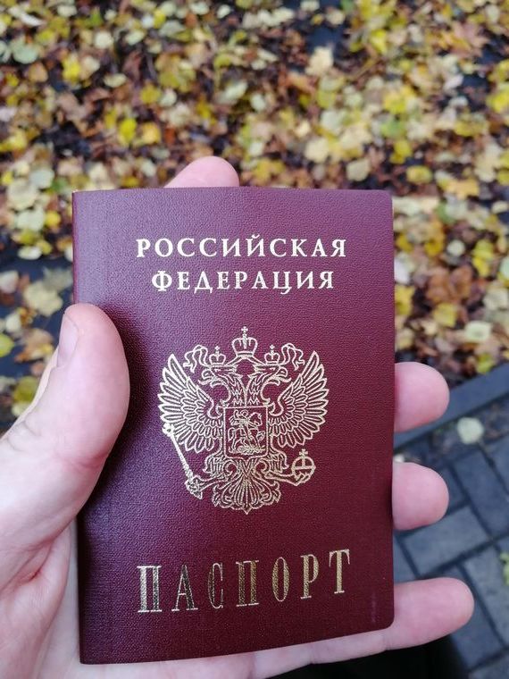 прописка в Семилуках